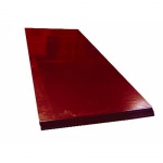 Плоский лист 1.25м. 0,45мм  Poliester  RAL 8017 коричневый
